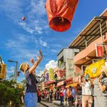 Đài Loan